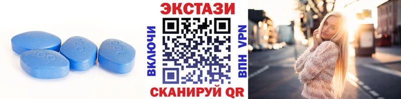 Ecstasy DUBAI  Сыктывкар 
