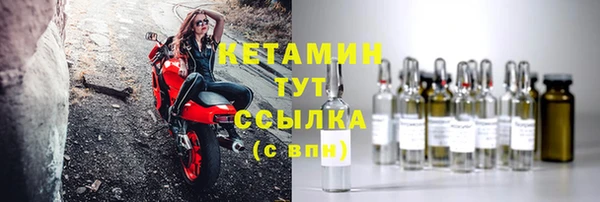 мяу мяу мука Бугульма
