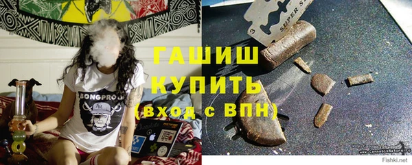 мяу мяу мука Бугульма