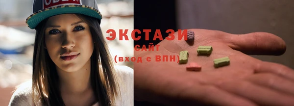 героин Бородино