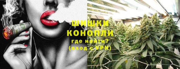 мяу мяу мука Бугульма