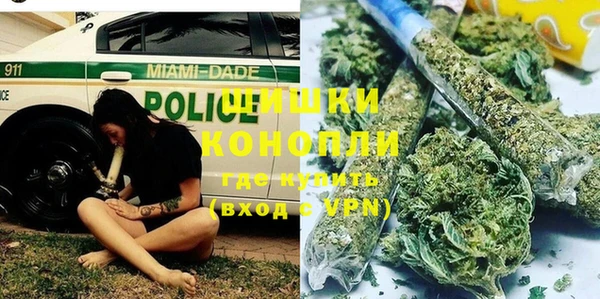 мяу мяу мука Бугульма
