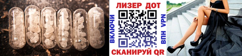 магазин    Сыктывкар  LSD-25 экстази ecstasy 