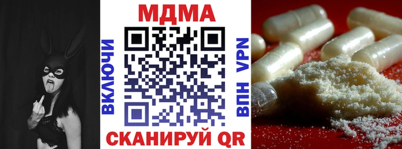 hydra ТОР  Сыктывкар  МДМА VHQ  наркота 