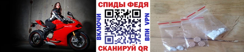 blacksprut tor  Сыктывкар  мориарти состав  Метамфетамин Декстрометамфетамин 99.9% 