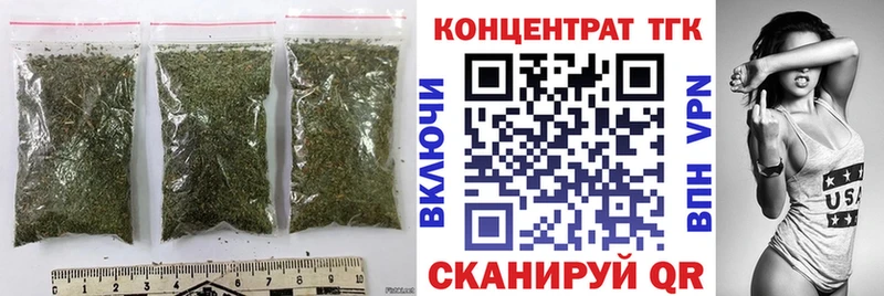 где купить наркотик  Сыктывкар  Дистиллят ТГК вейп 